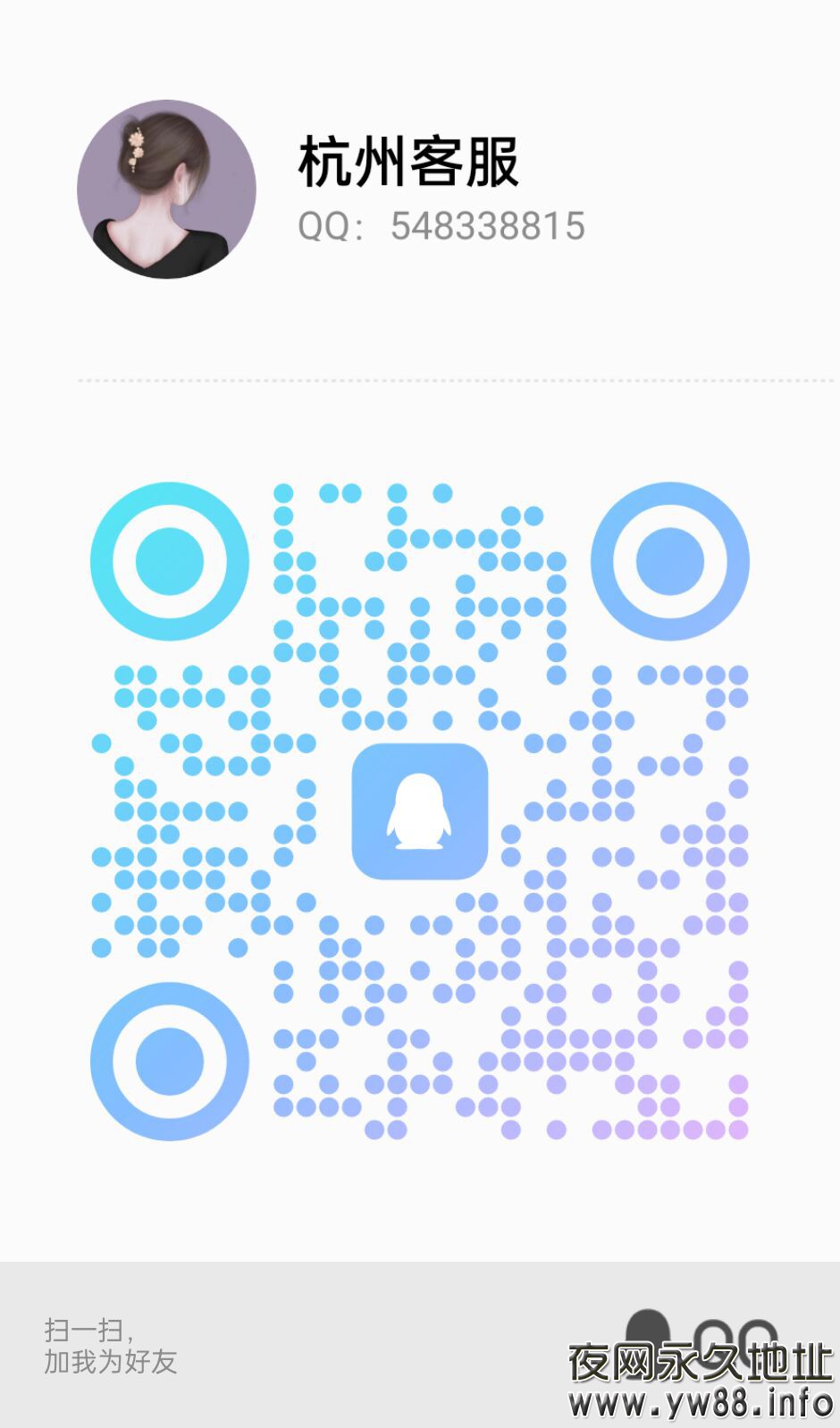 231836kggeeq2evbgvu2qr.jpg